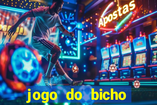 jogo do bicho preferida matinal